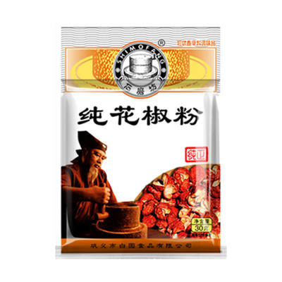 【6袋包邮】石磨坊纯花椒粉30g烧菜烧烤调料