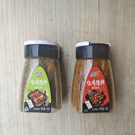 华品烧烤撒料孜然粉烧烤调料粉烧烤蘸料烤鱼撒粉椒盐烤肉腌料