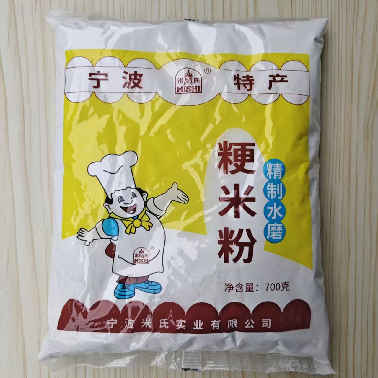 米氏精制水磨纯粳米粉大米粉粘米面粉/食用粉