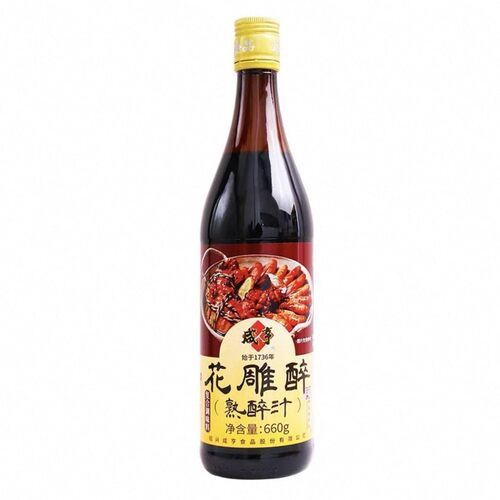 咸亨花雕醉熟酔汁660g花雕熟醉虾醉蟹汁醉卤汁冰镇小龙虾鸡爪