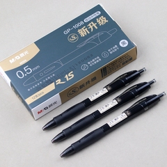 晨光GP1008新升级秒干R1S按动中性笔0.5笔芯ST笔尖AGP02323黑色杆