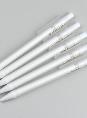 晨光文具本味自动铅笔AMPU4503按动0.5HB铅芯简约0.7磨砂白色笔杆