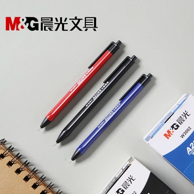 晨光A2中油笔圆珠笔笔芯三角