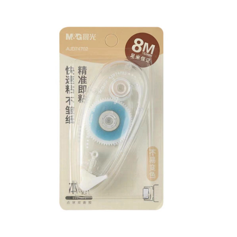 晨光文具本味点状双面胶6mm学生点点胶8米蓝色带芯透明壳AJD74702