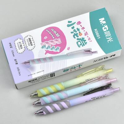 1008S+速干按动笔书写黑色可爱