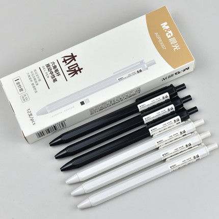 晨光本味按动中性笔AGP83007弹簧按压笔0.35全针管笔芯六角形笔杆