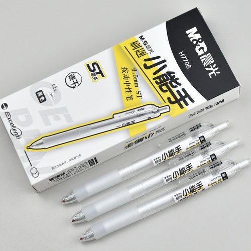 晨光刷题小能手AGPH7706速干按动中性笔0.5笔芯ST笔头白色透明杆