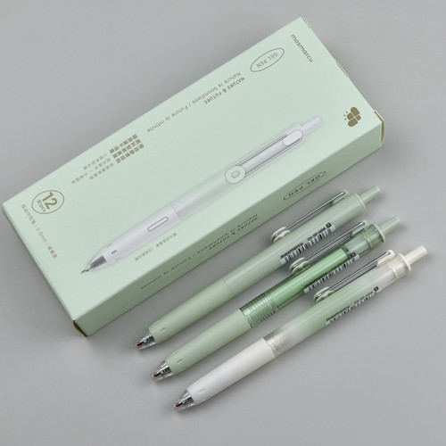 晨光按动中性笔AGPJ9686masmarcu