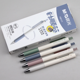 晨光针顺芯速干AGPH9111按动全针管中性笔0.5笔芯低重心四道供墨