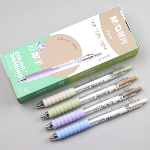 晨光按动中性笔云握手AGPJ06X3