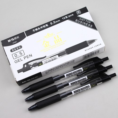 晨光按动中性笔金品AGPH1801