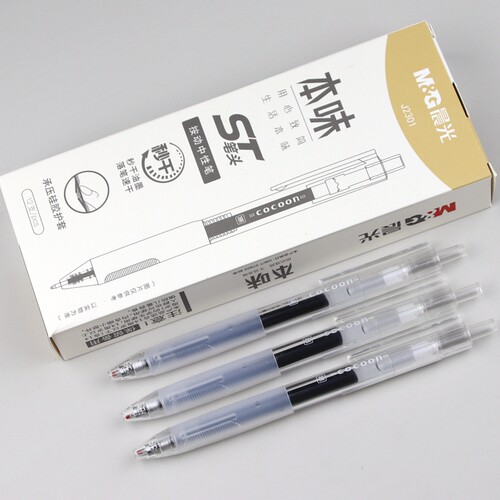 M＆G/晨光本味AGPJ2301按动笔