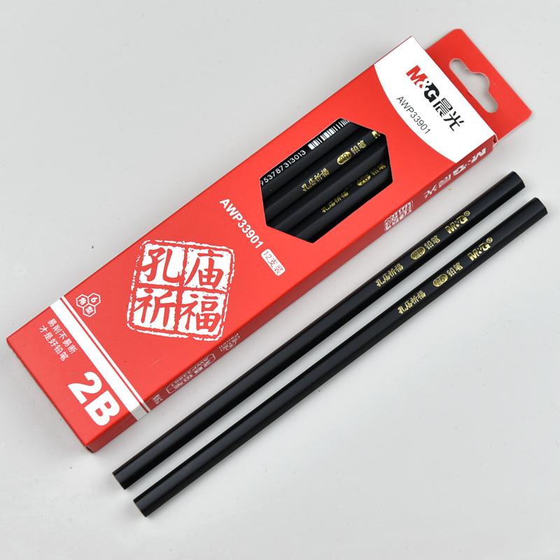 晨光2B孔庙铅笔AWP33901