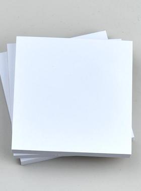 晨光文具白色便利贴正方形N次贴可粘办公电脑贴纯色便条纸YS-45