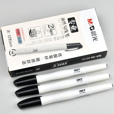 晨光勾线笔小双头APM29701