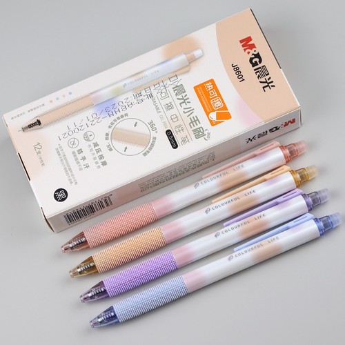 晨光小毛刷热可擦J8601按动笔