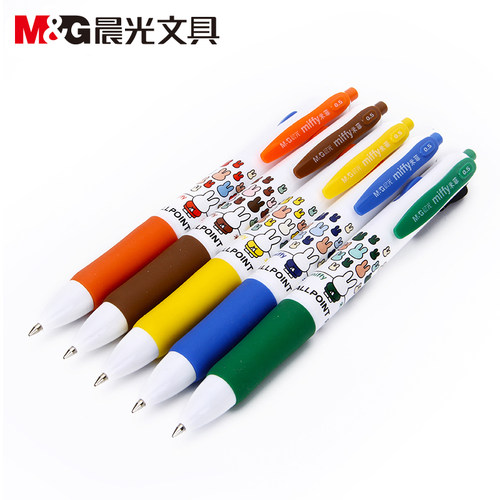 晨光米菲mf1006多功能按动圆珠笔