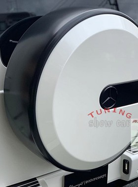 W464 G350 G500 G550 G63 黑色 备胎罩 后盖标贴 金属装饰贴片