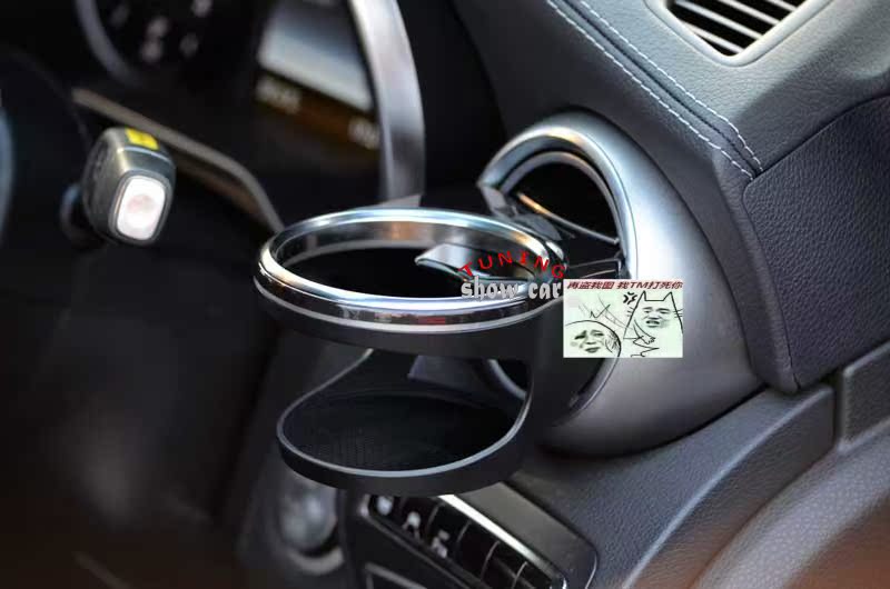 W205 C180C200C250C260C300C43C63 空调口 水杯架 杯座 日本进口