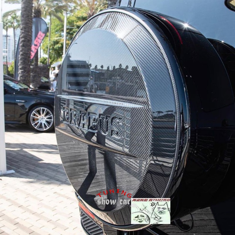 W463A W464 G350 G500 G550 G63 升级 巴博斯 碳纤备胎罩 备胎盖