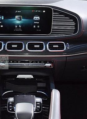 2020款 GLE级 W167 GLE350/450/43/53/63 高品质加工 碳纤内饰