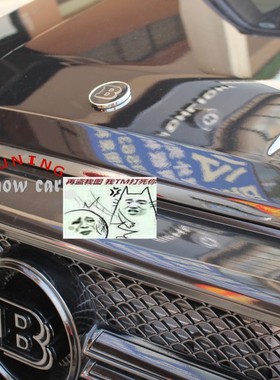 W463 G350G500G55G63G65 4x4 6x6 机盖标 巴博斯 LED 发光标