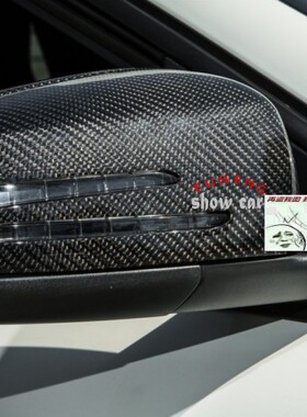 W246 B180B200B250B260 碳纤镜壳 倒车 后视镜盖 无损安装