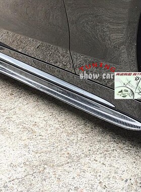 W205 C180C200C250C260C300C43C63 碳纤侧裙饰条 PSM 下护板
