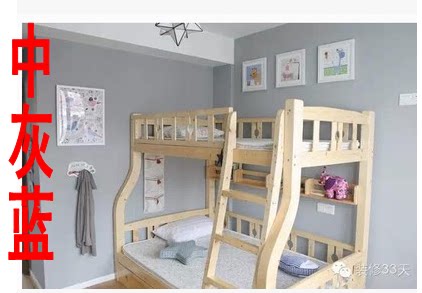 灰蓝色乳胶漆墙面漆涂料环保内外墙蓝灰色家装刷墙漆海灰色哑光