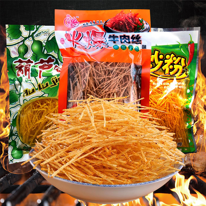 火爆牛肉丝葫芦丝蛋炒粉辣条8090后童年儿时怀旧小吃小卖铺零食