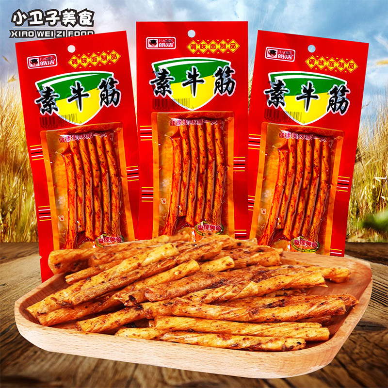 皓洁素牛筋辣条8090后童年儿时怀旧麻辣面筋零食校园休闲小吃1袋