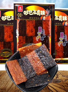 周小玲双色豆腐辣条20g*60袋包邮日本豆腐辣片80后童年怀旧零食