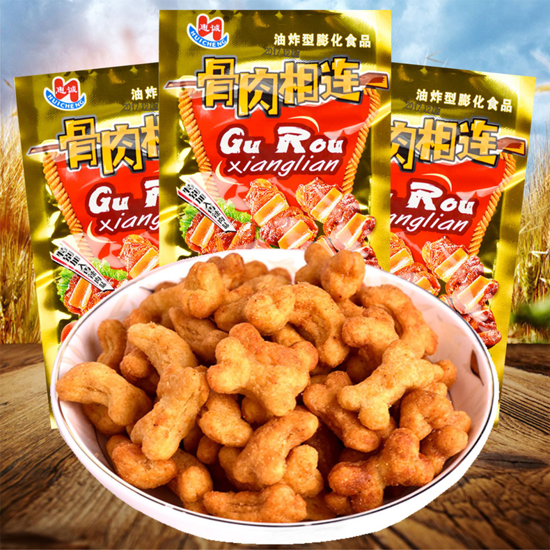 万宝惠诚骨肉相连23g/袋8090后童年怀旧膨化食品宿舍休闲零食小吃