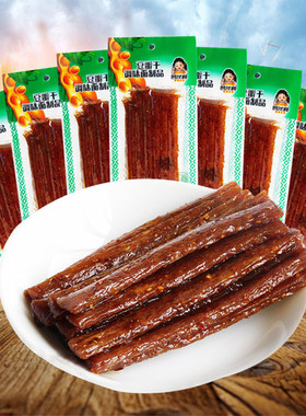曾泽瑾豆瓣干辣条面筋8090后童年儿时怀旧零食豆角干小卖铺小吃
