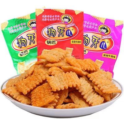 狗牙儿锅巴披萨卷80后膨化零食