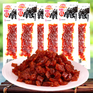 宇仔牦牛肉辣条8090后童年儿时怀旧麻辣面筋零食校园小卖铺小吃