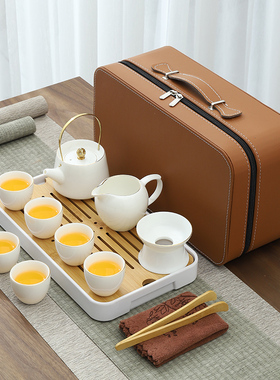 羊脂玉白瓷旅行功夫茶具套装家用便携式户外旅游泡茶盖碗茶壶茶杯
