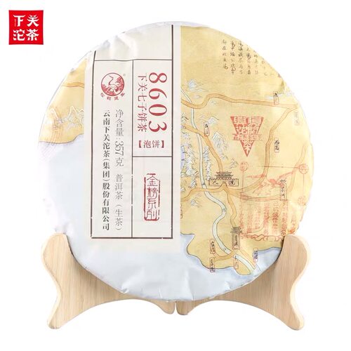 杜丘 下关沱茶2019年金榜8603普洱茶生茶饼茶 357g/饼新品特惠