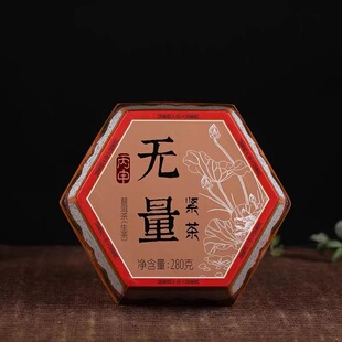 云南普洱茶生茶 2016年下关沱茶无量山紧茶 蘑菇沱茶 280克/盒