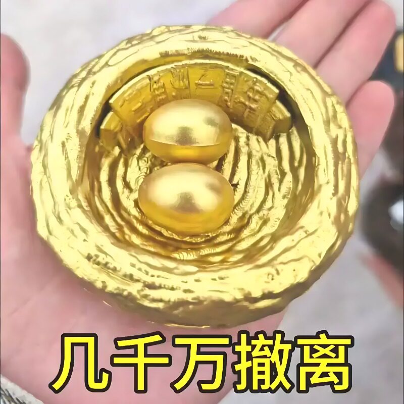 三角洲行动黄金鸟窝手办收藏级图片