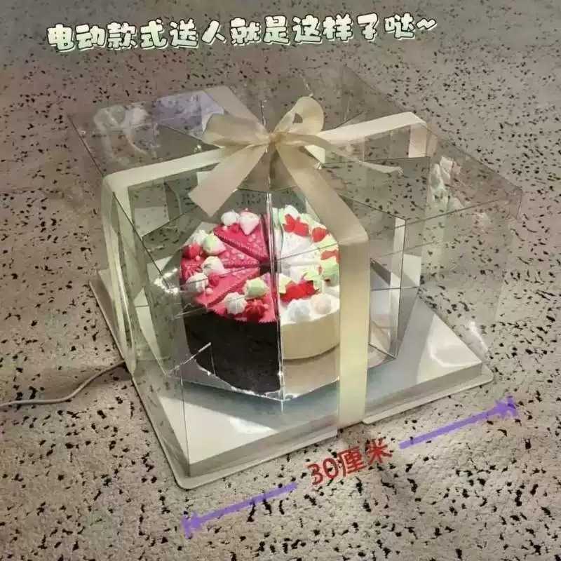 幻境蛋糕小夜灯手工diy材料包不织布镜像送情侣闺蜜朋友生日礼物