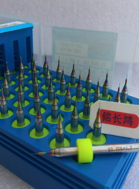 陶瓷钻头高硬度钻玻璃utool细钻