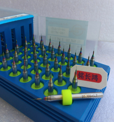 陶瓷钻头高硬度钻玻璃utool细钻