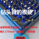 3.85 5mm全新钨钢硬质合金嘴不锈钢精密3.175柄PCB超加硬麻花钻头