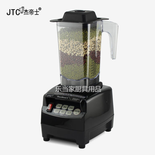 JTC TM800A冰沙机豆浆搅拌料理机商用奶茶店破壁果汁榨汁机沙冰机