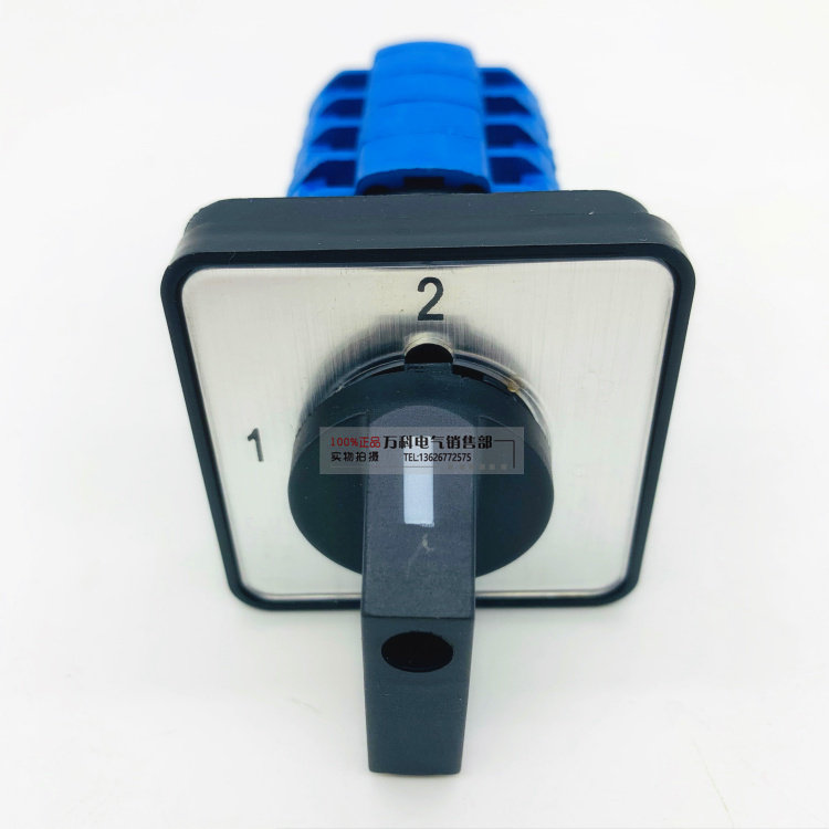 万能转换开关ADA20 ADA10 TDA10-9A093-4 电源线路切换组合开关