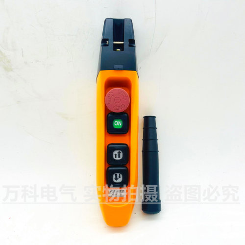 行车按钮开关YQA1-61F YQA1-61F1S起重机行车手柄 电动葫芦手操器