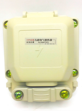 电焊机专用电源防水接线盒 F型三相三线 电焊机输入输出接线盒