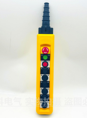 浙东牌按钮开关COBP-AB1S3 AB1S2 AB1S1 AB1S4 AB1S1P2起重机手柄