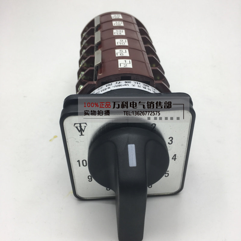 气保焊组合调节开关kdhc-63a-3×10-6电焊机电流粗调开关 10档6节